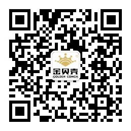 微信公眾號(hào)